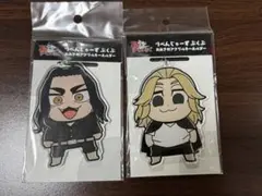 東京リベンジャーズ　ぶくぶ　おおきめアクリルキーホルダー　マイキー　場地