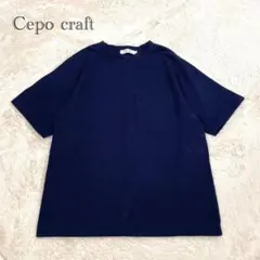 セポクラフト Tシャツ 半袖 ポケット付き カジュアル 無地 シンプル 上品 夏のサムネイル