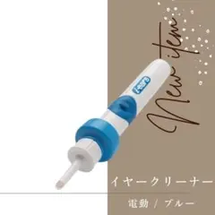 Item thumbnail for item 675ccb49-6390-4dc1-90b4-9fe6848d4d2c