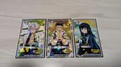 鬼滅の刃　ばかうけシール