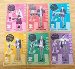 多聞くん今どっち!? アニメ化記念 特典 ペーパーフィギュア 全6種＋