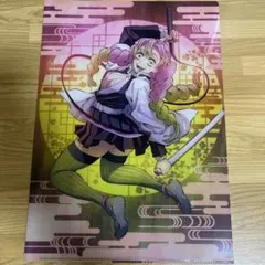 甘露寺蜜璃 クリアファイル 刀鍛冶の里編