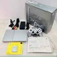 【動作確認済／美品】箱付 PS2 本体 シルバー SCPH-77000 よ15
