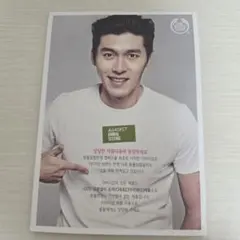 Item thumbnail for item 148b7eaa-017f-4dd1-8fb2-b3e823a0fd35