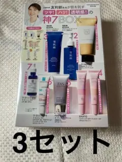 Item thumbnail for item d0563aee-ce77-4114-85d8-95d2407f01cd