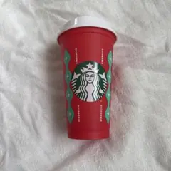 【未使用】スターバックス　ホリデー2022 リユーザブルカップ 473ml