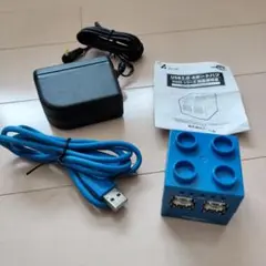 ARVEL USB2.0 HUB 4ポート 青