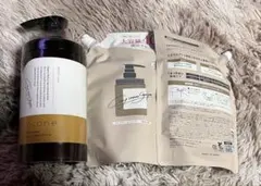 coconeクレイクリームシャンプーモイストボトル&詰め換え2個セット