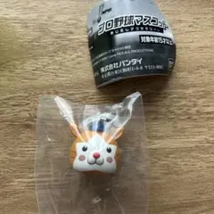 プロ野球マスコット　めじるしアクセサリー　スターマン　横浜