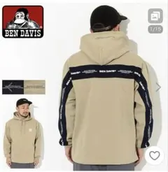 BEN DAVIS プルオーバーパーカー　ベージュ