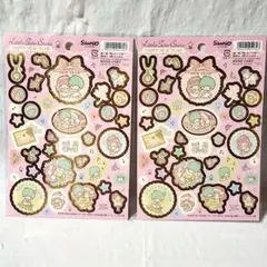 Item thumbnail for item 601213f8-5f36-4c8d-a679-ed97112dbebb