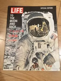 Item thumbnail for item e8b8bc22-f62b-478d-b1c6-e81e578008db