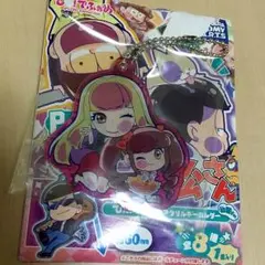 ぴた！でふぉめアクリルキー イヤミ ちび太 レンタル彼女 おそ松さん