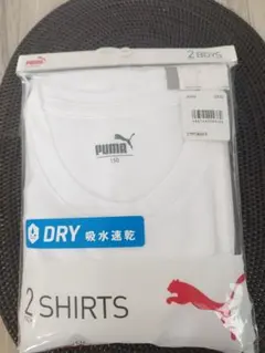 PUMA プーマ　DRY　吸水速乾　クルーネック半袖(丸首)　2枚　150cm