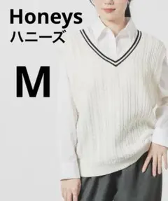 【honeys/ハニーズ】ニット ベスト セーター 白 ホワイト アイボリー M