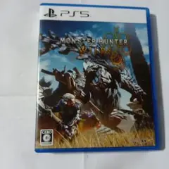 MONSTER HUNTER WILDS PS5