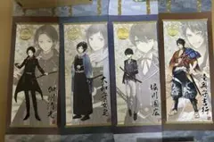 Item thumbnail for item a5785550-0d95-4dfd-b8fd-3b0433717b98