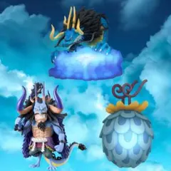 新品未開封3点 ワンピース カイドウ ルームライト フィギュア