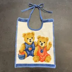 フェイラー　スタイ　よだれかけ