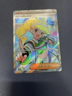 熱風のアリーナ　MCの盛り上げ　SR