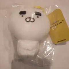 RaMu様 リクエスト 2点 まとめ商品