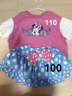 バースデイfufafutaディズニーミニー トップス 110フリルスカート100