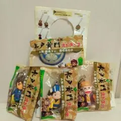 【伊藤園】 水戸黄門 ストラップ 4種セットのサムネイル