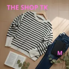 ​✨美品✨ THE SHOP TK ボーダーニットセーター M 白黒