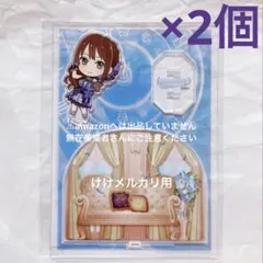 乙倉悠貴 アクリルキャラプレート 2個 ① 完売品 未開封 シンデレラ