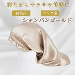 Item thumbnail for item 376173b5-376e-4cd1-b270-835ac13366fb