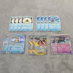 ポケモンカード　ユキワラシ　ユキメノコ　マシマシラ　デッキパーツ