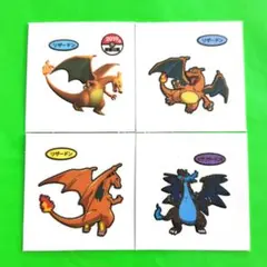 Item thumbnail for item 16bb93c4-3c52-4081-bf5e-8d25523baebc