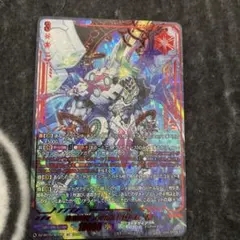 デュエルマスターズ 悪魔妖精ベラドンナ プロモ - メルカリ