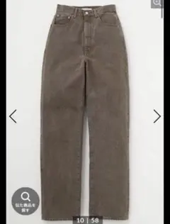 Moussy HW COLOR LOOSE STRAIGHT ブラウン