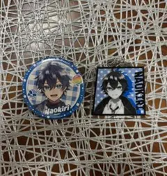 カラフルピーチ　なおきりまとめ売り