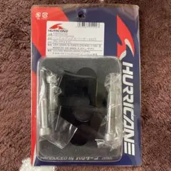 HURRICANE HB0625B ハンドルアップスペーサー　25mmUPのサムネイル