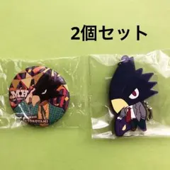 ヒロアカ　缶バッジ　ラバーマスコット　常闇　踏陰　2個セット