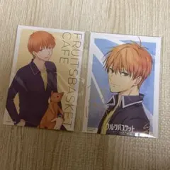 Item thumbnail for item 794d3cdf-ebb4-472f-a4db-98564e4d789b