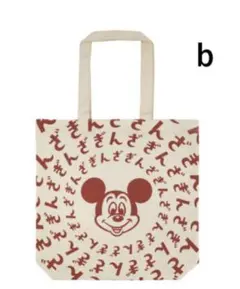 ディズニーザマーケット　鹿児島トートバッグ ディズニーザマーケット 鹿児島トートバッグ グッズ | Disney
