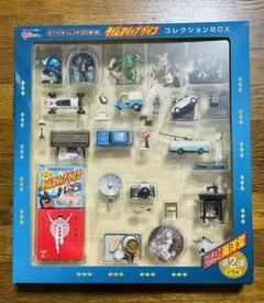 未使用☆タイムスリップグリコ　第2弾コレクション