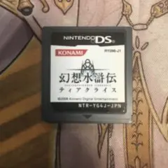 ポツリ様 リクエスト 3点 まとめ商品