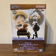 ワンピース フィギュア ログストーリーズ ブルック ルフィ ワーコレ