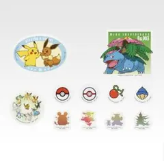 2025 Pokémon Collection くじ