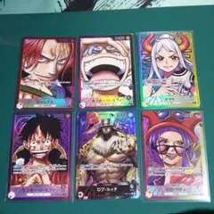ワンピースカード ルフィ・ヤマトなど リーダーパラレル まとめ売りです。