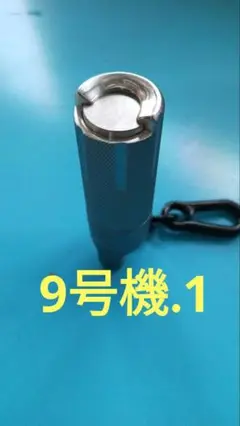 コインシリンダー　コインケース　コミケ　ガチャガチャ　ダーツ