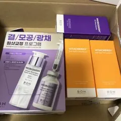 新品・未使用 BIOTOP 911 シャンプー & ヘアマスク＆オイル セット