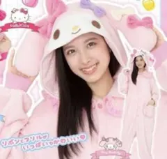 マイメロディ 着ぐるみ パジャマ ドンキホーテ限定のサムネイル