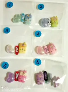 カスタムボールペン ビーズ 1袋 50円