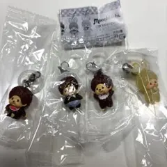 モンチッチ めじるしアクセサリー2 4個セット