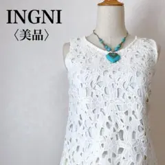 【美品】イング　Uネックビジューバックボタンノ―スリーブレースカットソー　可愛い